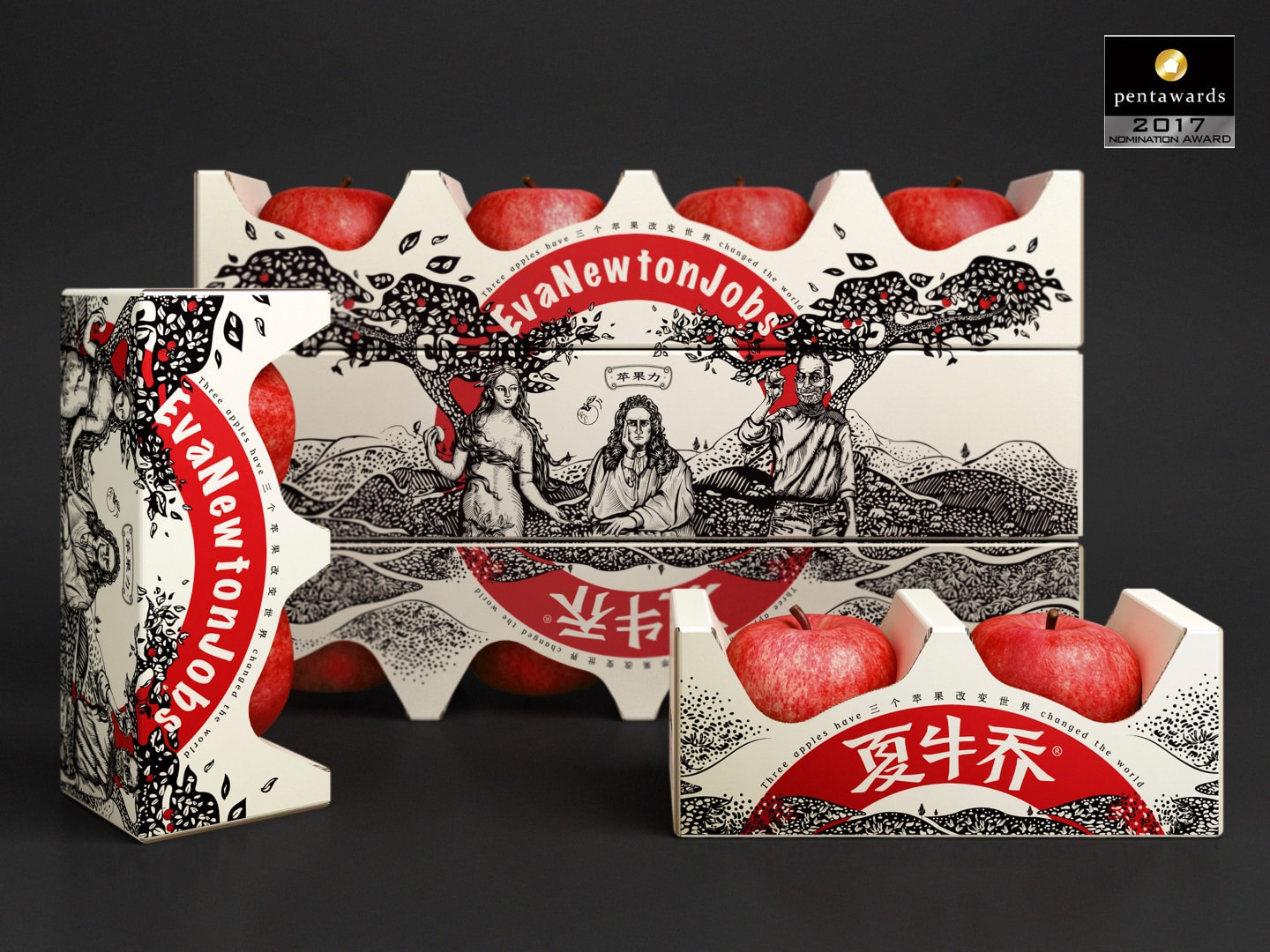 水果包装设计